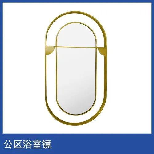 사무실 공간 장식을 위한 고품질 현대 장식 타원형 프레임 벽 거울, 도매 가격으로 제공